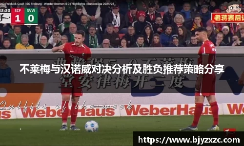 jbo竞博平台