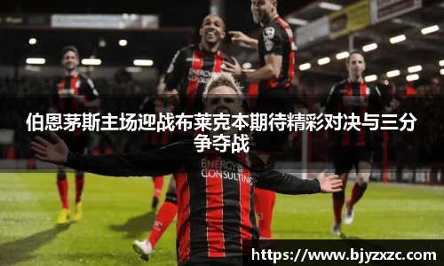 jbo竞博