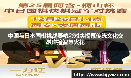 jbo竞博登录入口