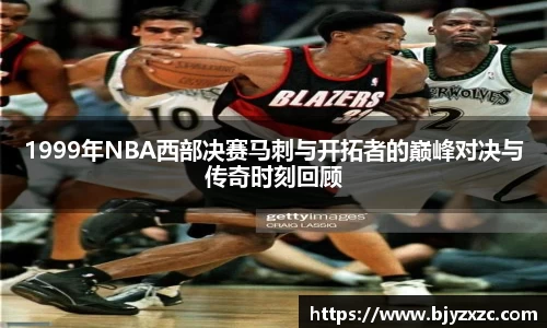 jbo竞博登录入口