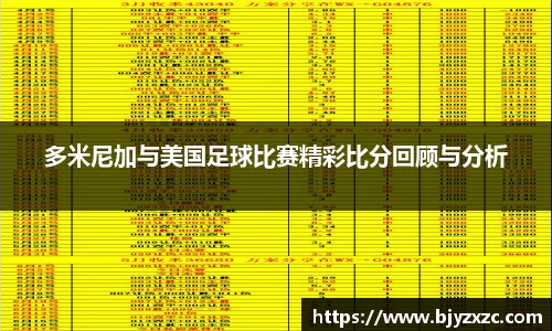 jbo竞博登录入口