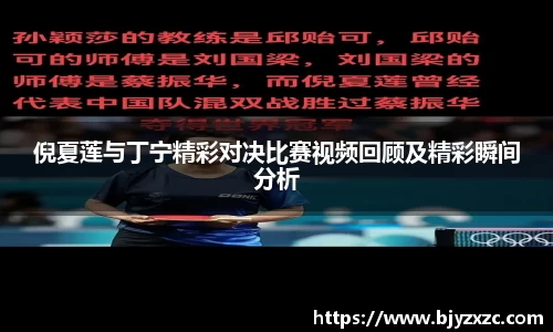 jbo竞博登录入口