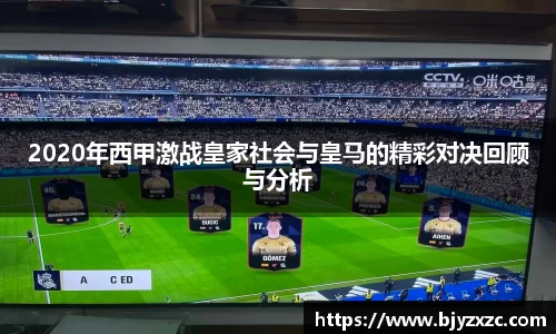 jbo竞博登录入口